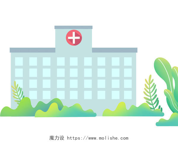 彩色手绘卡通扁平化医院建筑医疗医护护士节元素PNG素材